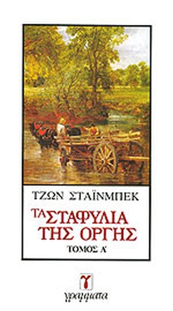 Μη διαθέσιμο εξώφυλλο